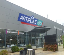  Showroom VST Artipôle à La Ferrière (85).