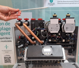 Heiwa iQube ballon de découplage pompe à chaleur innovation Interclima