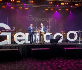 Salon Gedicoop soirée discours