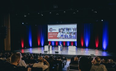 France Matériaux - Carrefour des Partenaires, janvier 2023.