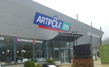  Showroom VST Artipôle à La Ferrière (85).