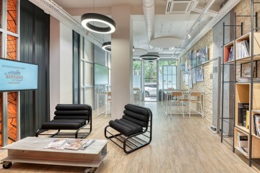 La Matériautèque, Paris XIe arrondissement.