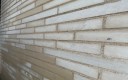 Polycor & "A Better Brick".